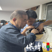 保靖县市场监管局:开展电动自行车专项监督抽查