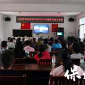 林下鸡养殖技术培训 助力库区移民“林间致富”