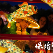 “大美江湖·天下岳阳——新闻媒体岳阳行”|岳阳楼夜游演艺《今上岳阳楼》亮相,光影交织共叙忧乐精神