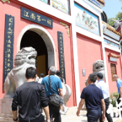 “大美江湖·天下岳阳——新闻媒体岳阳行”集中采风采访活动启动