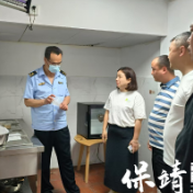 保靖县迁陵镇:开展校园食品检查,守护孩子“舌尖”上的安全