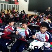 保靖县林业局:人人讲安全 个个会应急 促社会平安