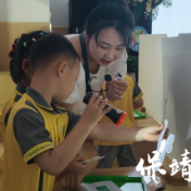 保靖县“幼儿园教育能手”竞赛圆满收官