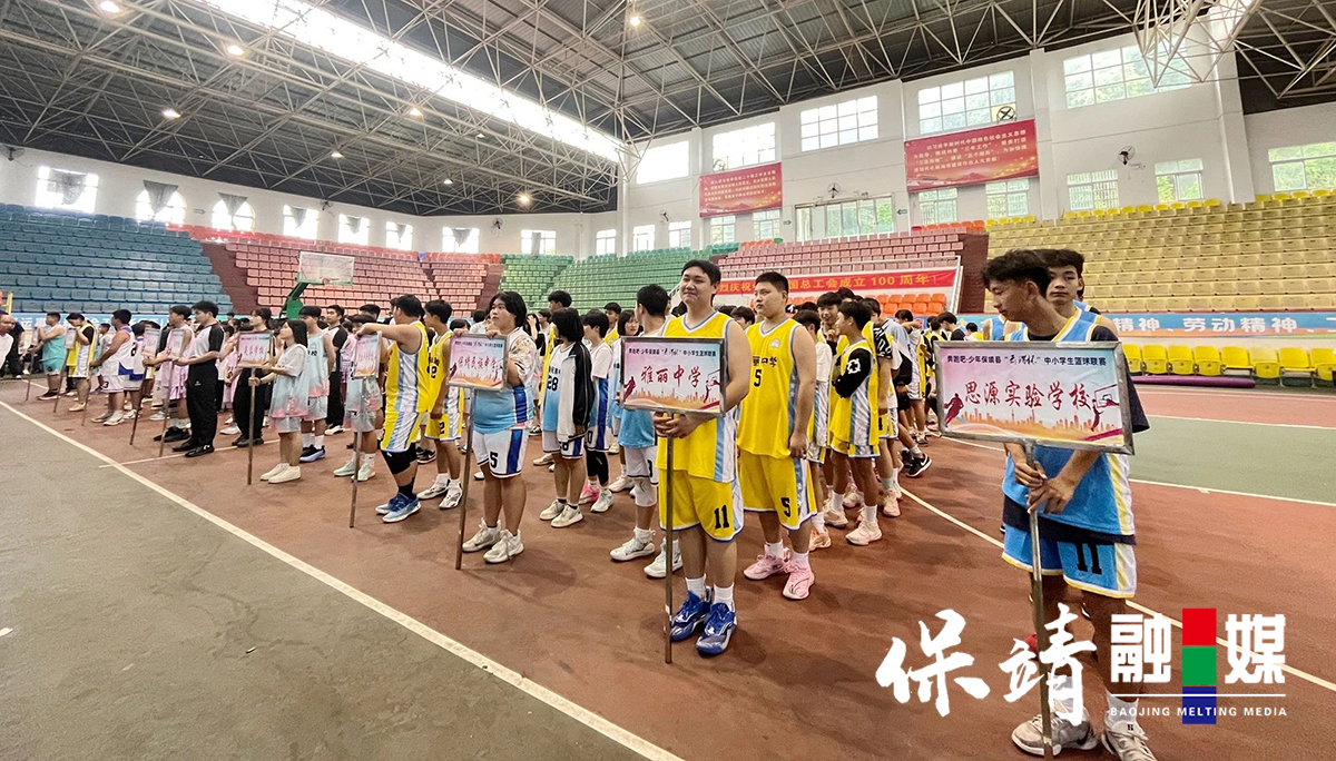 图片5.jpg