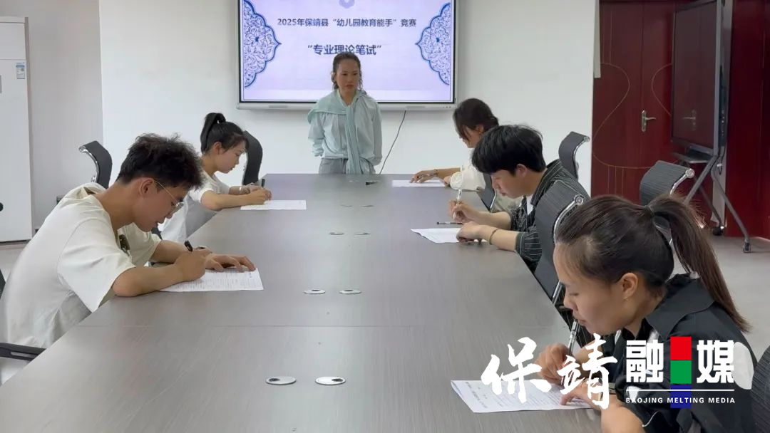 图片3.jpg