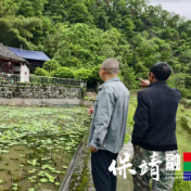 保靖县普戎镇:多措并举扎实推进儿童防溺水工作