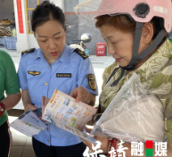 保靖县市场监管局:“5·20”计量科普惠民生