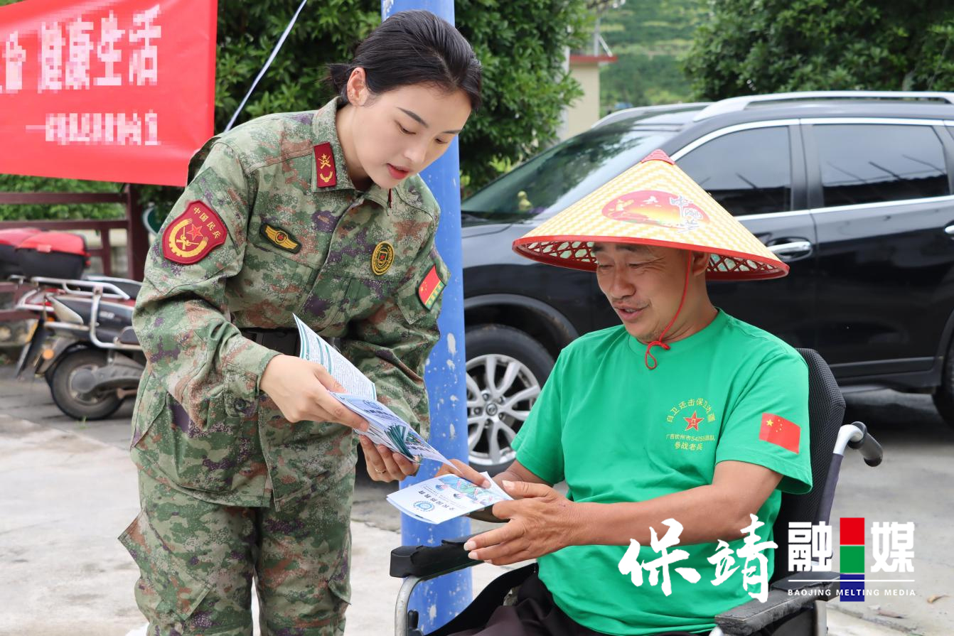图片2.jpg
