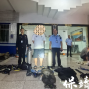 保靖深夜“潜水电鱼”抓现行,联合执法利剑斩电鱼黑手
