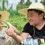保靖沃土农村综合发展协会:留守儿童关爱项目 彩虹农场收获日记