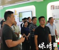 千里问茶乡 探路新乡村——保靖县乡村振兴主理人赴河南信阳学习考察