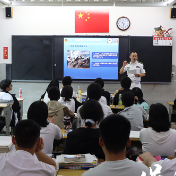 保靖县:点燃深蓝梦想 播撒国防种子