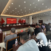 保靖县阳朝乡:集智聚力谋振兴,联片帮扶启新程