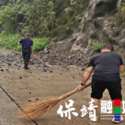 保靖县碗米坡镇押马村:干群一心积极应对当前强降雨天气