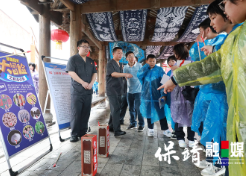 筑牢禁毒防线 护蕾健康成长——保靖县人民法院开展青少年禁毒宣传系列活动