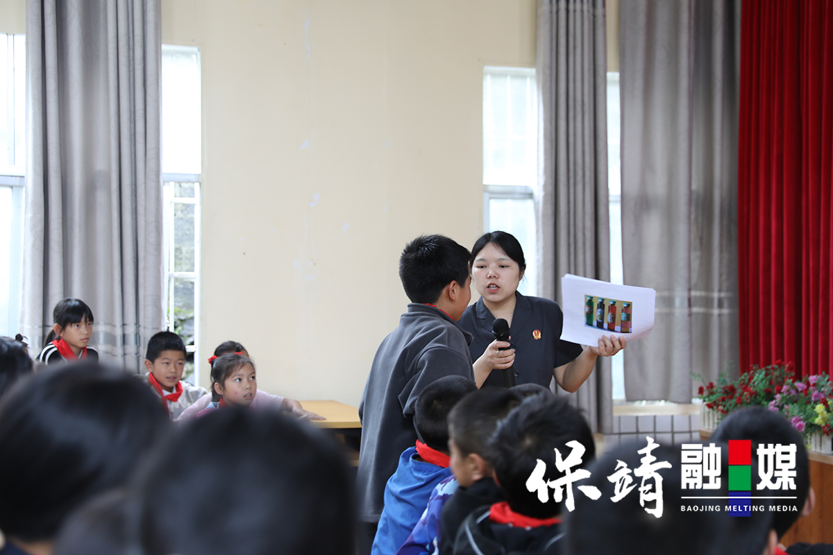 野竹坪小学禁毒宣传2-1.jpg