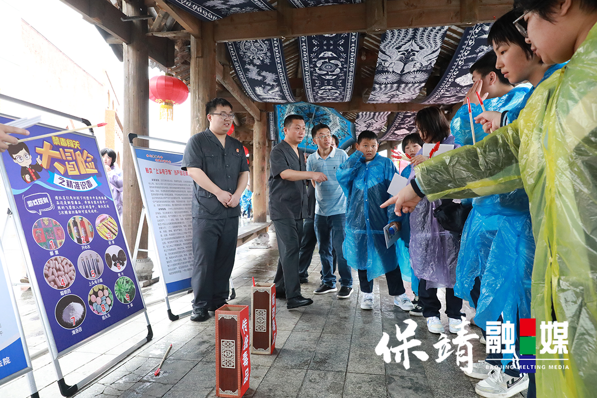 精准投壶游戏2-1.jpg