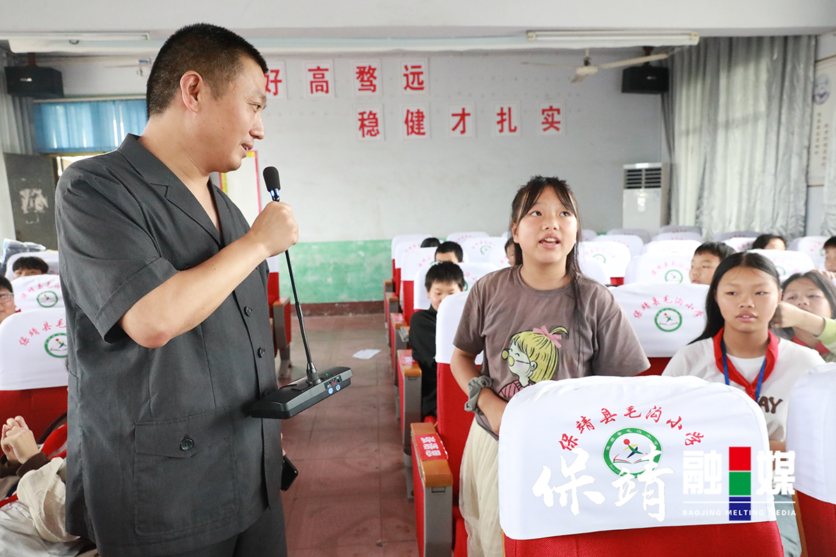 毛沟小学禁毒宣传-1.jpg
