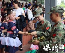 保靖县端午节主题活动:童手匠心承非遗 薪火点亮强国梦