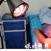 保靖县复兴镇清水卫生院：“简便验廉”普惠群众