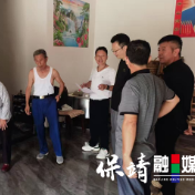 保靖县：暖心“小改造” 托起大幸福