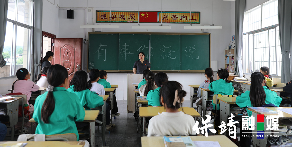 1女生课堂(1)-1.jpg