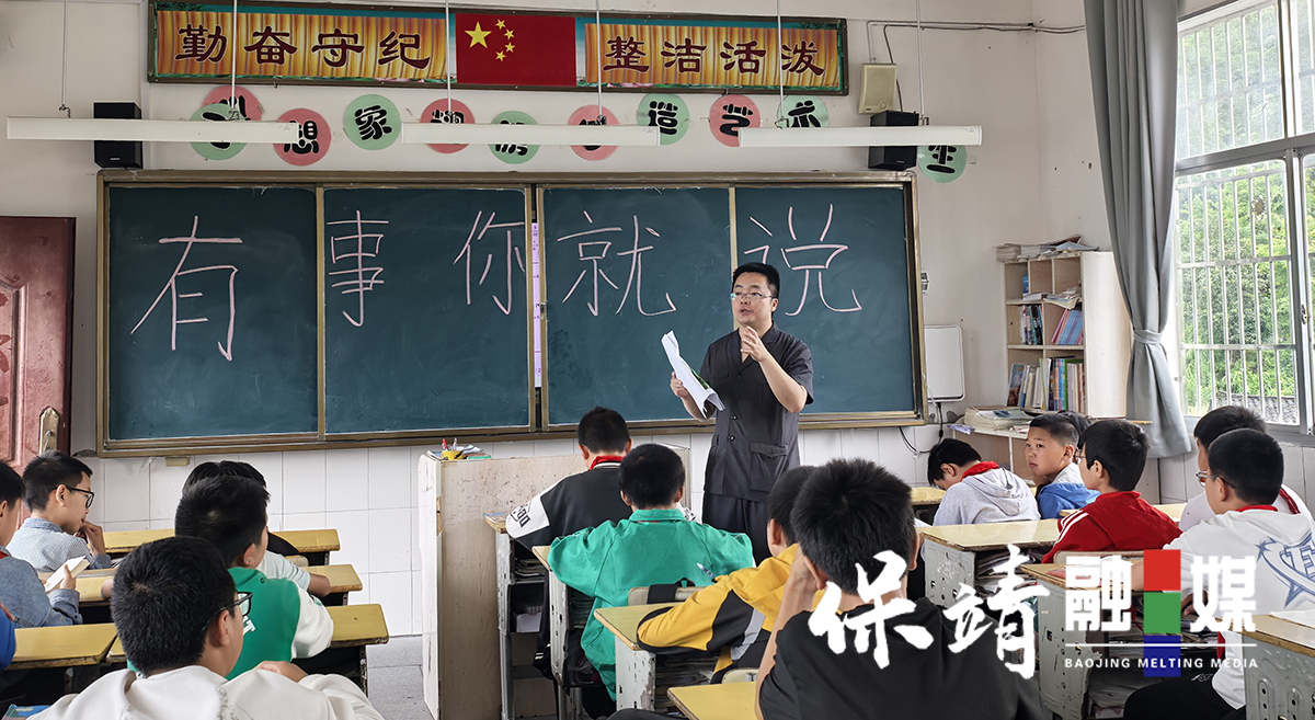 3男生课堂-1.jpg