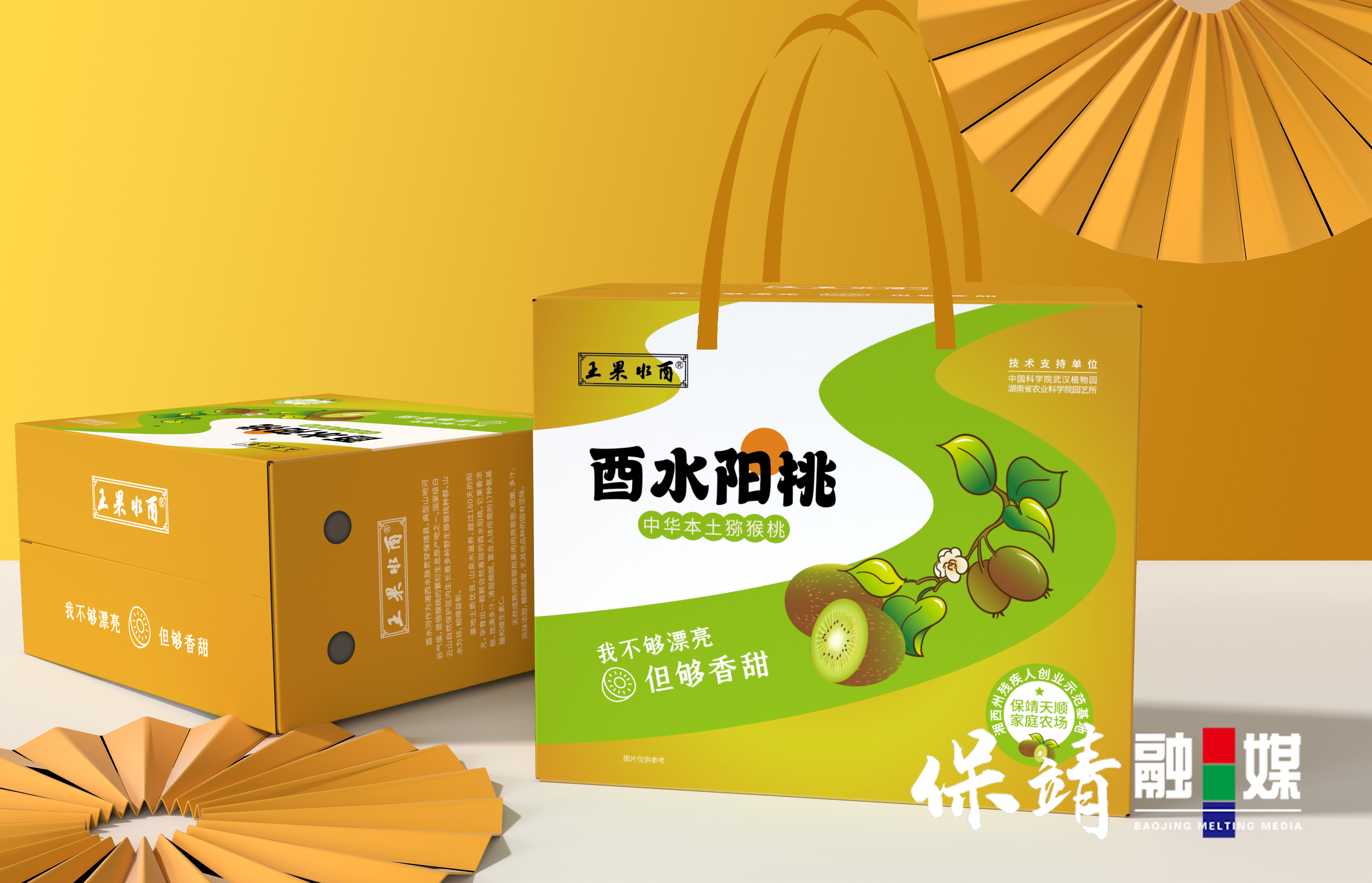 图片4.jpg