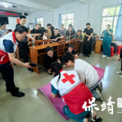 保靖县迁陵镇:多措并举织密防溺水安全网