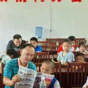 保靖县阳朝乡:创“三新”伴读一本书,孩童探寻阅读新“钥匙”