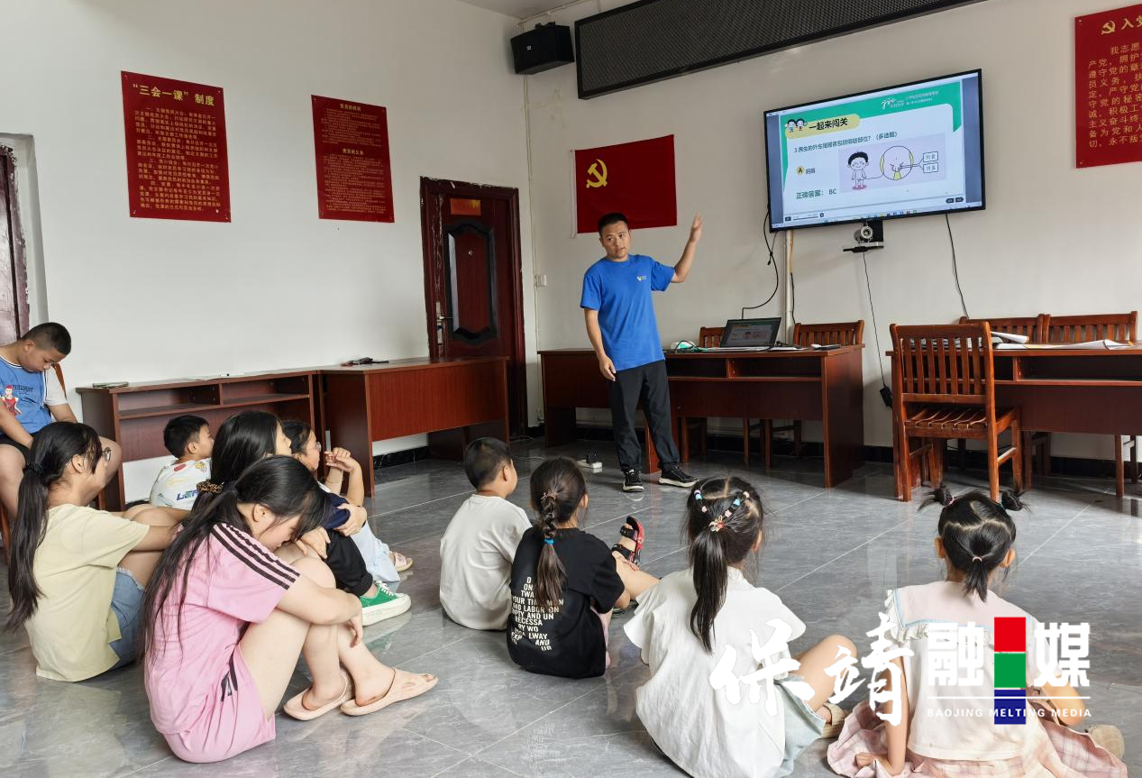 图片4.jpg