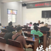 青山深处的“点灯人”:田维元的坚守与传承