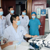 岳阳市人民医院专家团队驻点保靖 深化健康帮扶助力乡村振兴