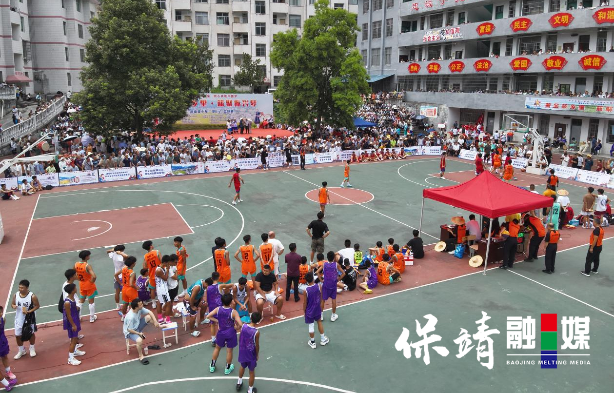图片5.jpg