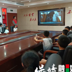 保靖县暑期公益托管班走进电力公司,探秘电的“奇妙旅程”