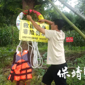 保靖县迁陵镇：多部门聚力守护学生暑期安全