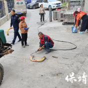 保靖县城市管理和综合执法局为民办实事：拆除违规地锁，解锁无忧停车