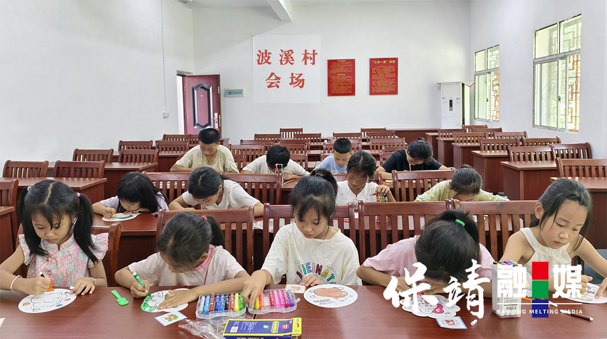 图片2.jpg