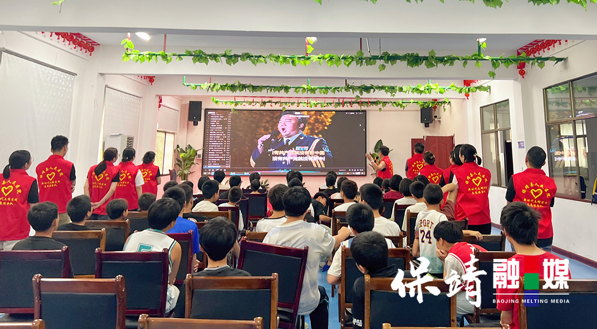 图片2.jpg