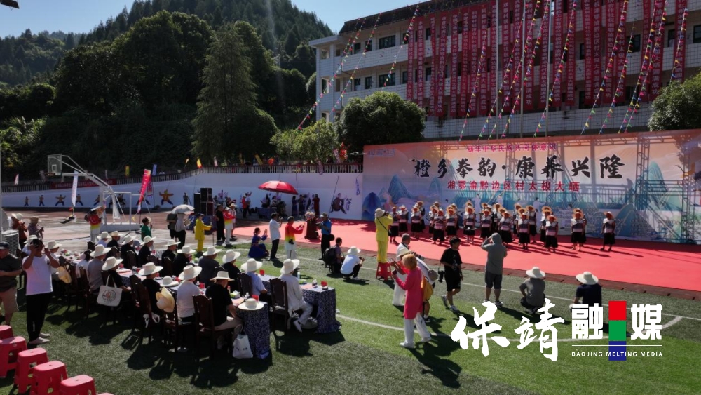 微信图片_20250705125202.jpg