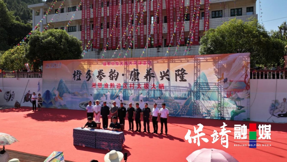 微信图片_20250705125147.jpg