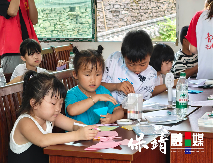图片2.jpg