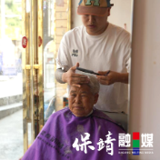 保靖县街角理发店的“五年之诺”：一把剪刀里的城市温度