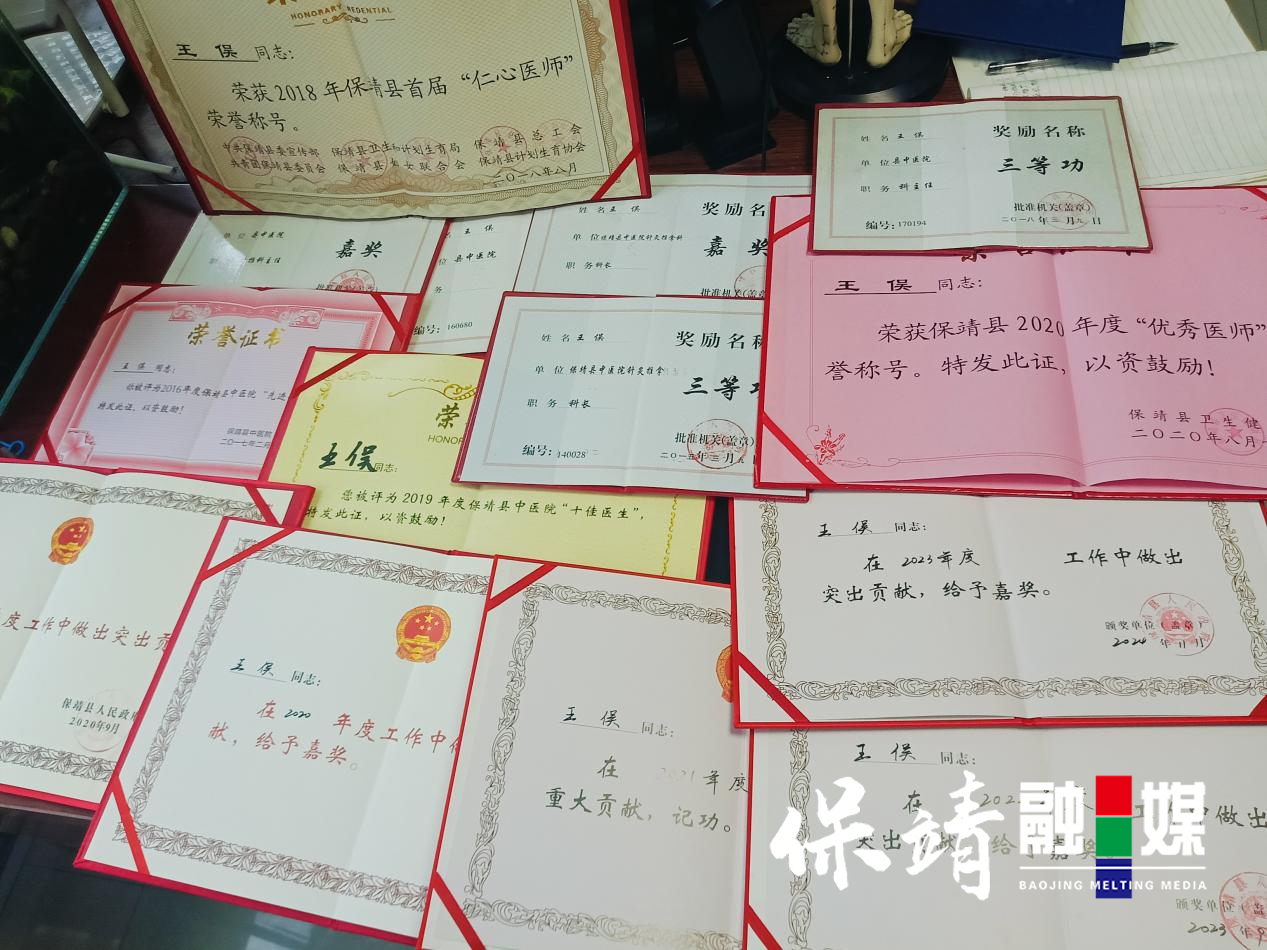 图片5.jpg