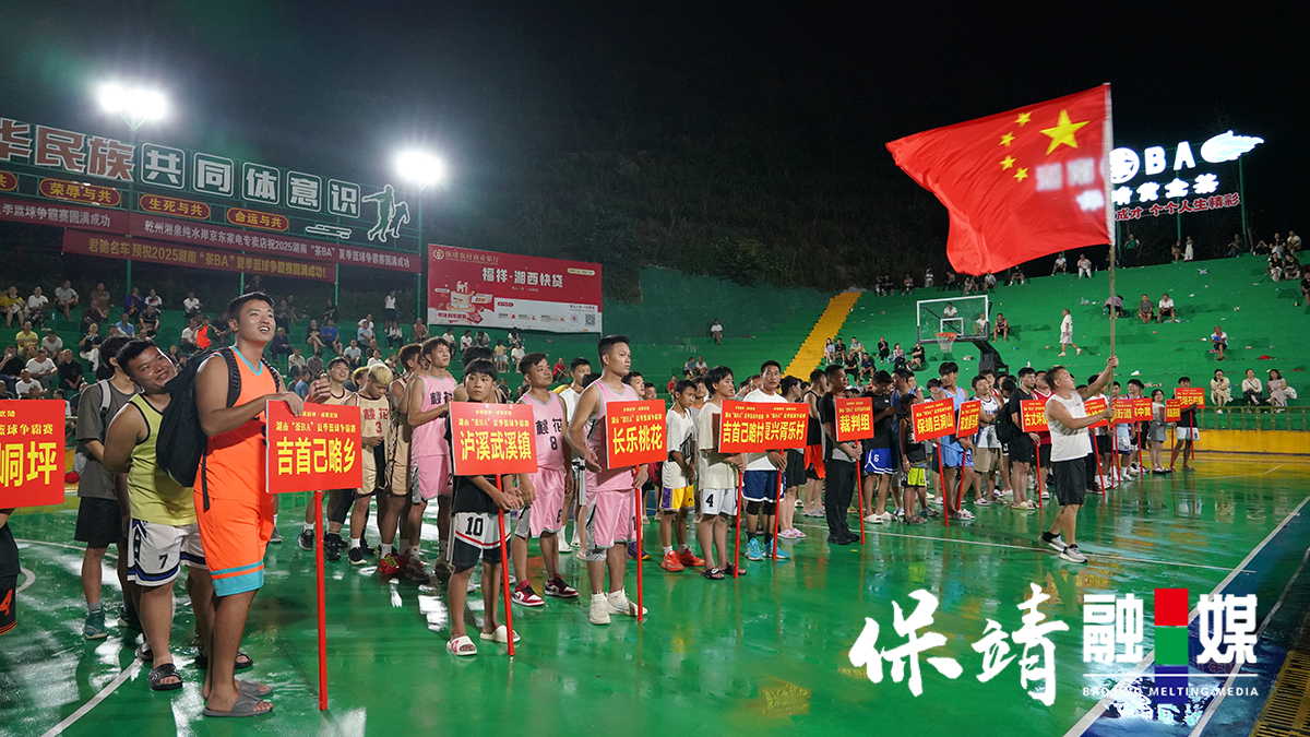 图片5.jpg