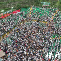 2025湖南茶BA暨“神秘湘西·美好茶乡”篮球赛在吕洞山镇夯吉村火热开赛