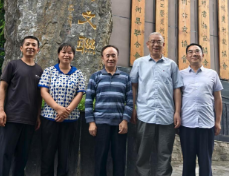 何昌金:花桥土司墓群掩映下的永保土兵四次远征