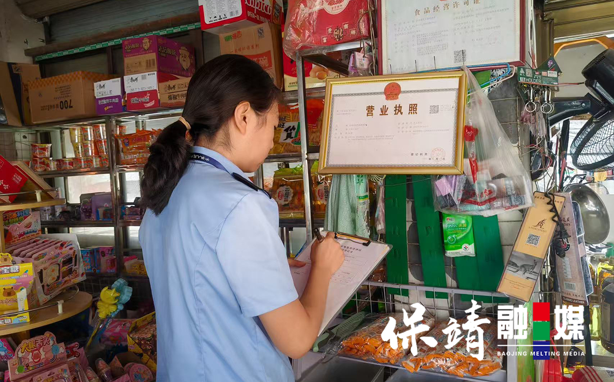 图片3.jpg