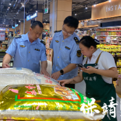 保靖县市场监管局:细查一粒米,筑牢“舌尖安全”防线