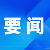 周建武到乡镇暗访检查生态环境突出问题排查整改和“群腐”集中整治工作